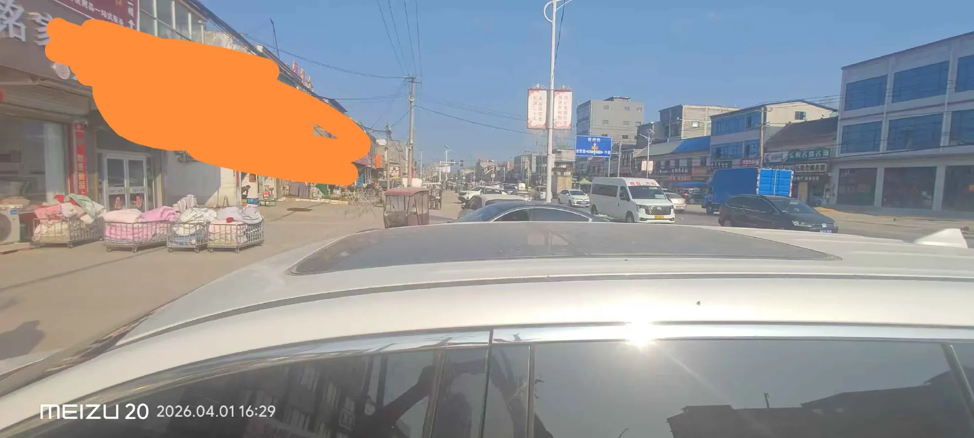 2021 GAC Trumpchi M6 1.5T 169HP L4 7DCT,autocango,china used car exporter,china ev exporter,chinese used car exporter,chinese used ev exporter