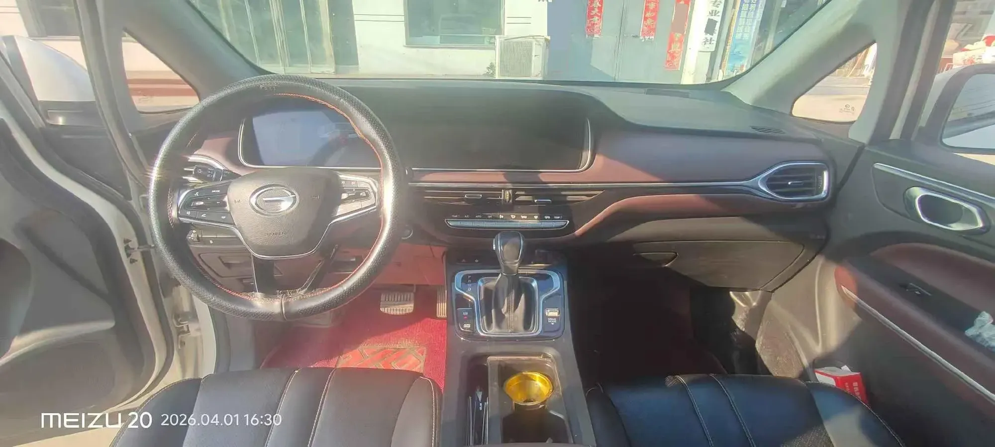 2021 GAC Trumpchi M6 1.5T 169HP L4 7DCT,autocango,china used car exporter,china ev exporter,chinese used car exporter,chinese used ev exporter