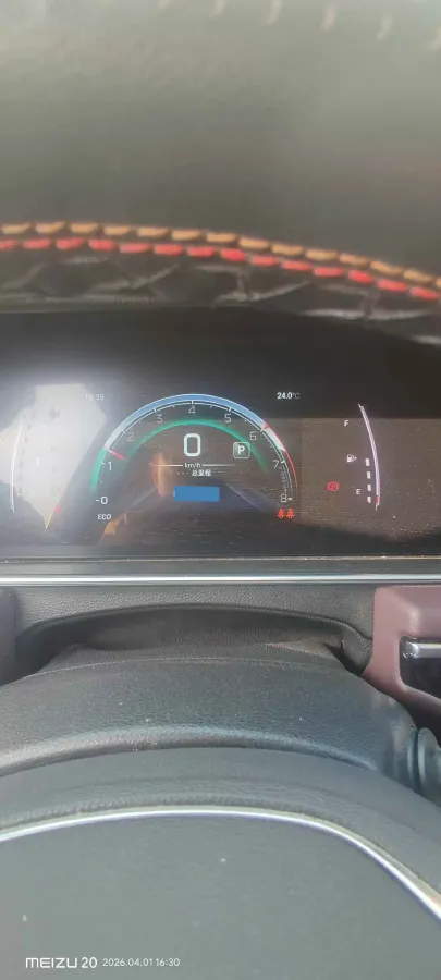 2021 GAC Trumpchi M6 1.5T 169HP L4 7DCT,autocango,china used car exporter,china ev exporter,chinese used car exporter,chinese used ev exporter