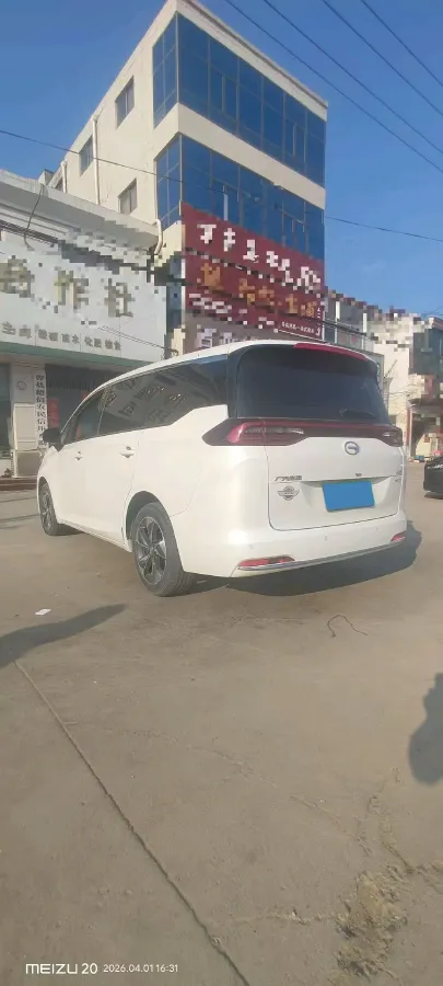 2021 GAC Trumpchi M6 1.5T 169HP L4 7DCT,autocango,china used car exporter,china ev exporter,chinese used car exporter,chinese used ev exporter
