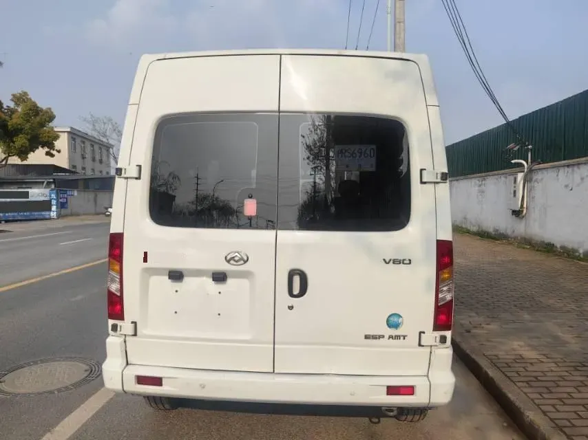 2023 MAXUS Interstellar 2.0T 163HP L4 6MT,autocango,china used car exporter,china ev exporter,chinese used car exporter,chinese used ev exporter