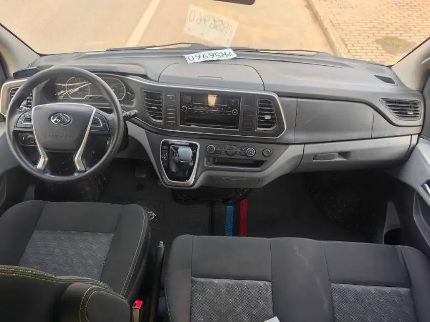 2023 MAXUS Interstellar 2.0T 163HP L4 6MT,autocango,china used car exporter,china ev exporter,chinese used car exporter,chinese used ev exporter