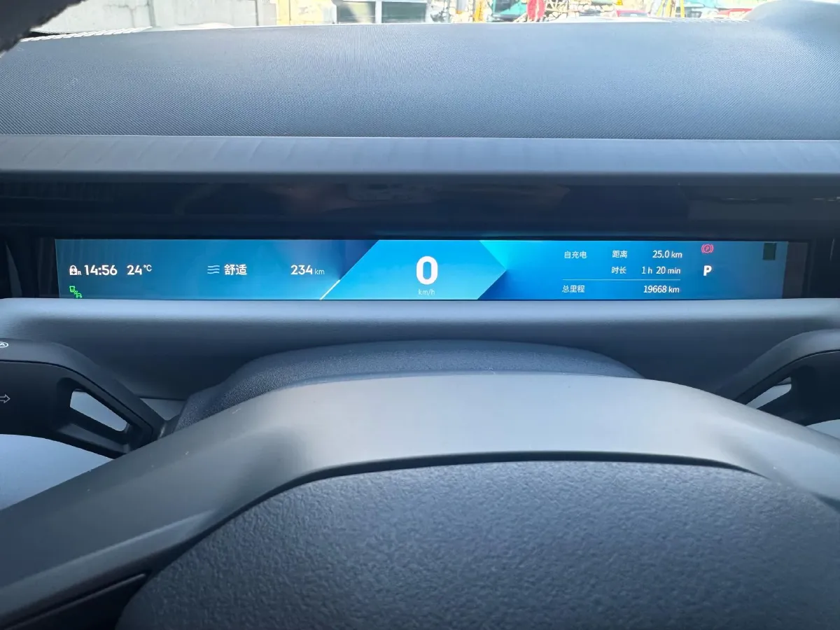 2024 Luxeed S7 BEV 100KWH,autocango,china used car exporter,china ev exporter,chinese used car exporter,chinese used ev exporter