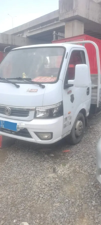 2020 DongFeng Forthing T5 1.6L 122HP L4 5MT,autocango,china used car exporter,china ev exporter,chinese used car exporter,chinese used ev exporter