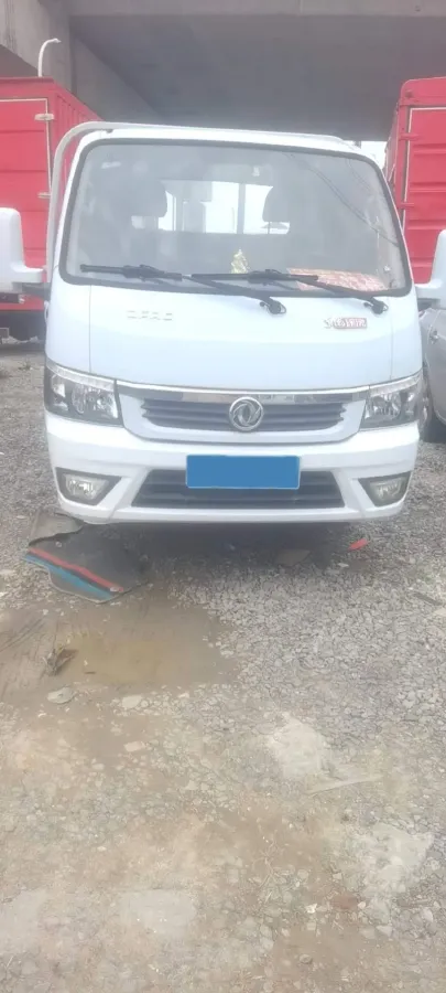 2020 DongFeng Forthing T5 1.6L 122HP L4 5MT,autocango,china used car exporter,china ev exporter,chinese used car exporter,chinese used ev exporter