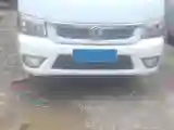 2020 DongFeng Forthing T5 1.6L 122HP L4 5MT