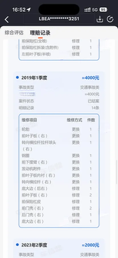 2018 Hyundai Elantra 1.4T 130HP L4 7DCT,autocango,china used car exporter,china ev exporter,chinese used car exporter,chinese used ev exporter