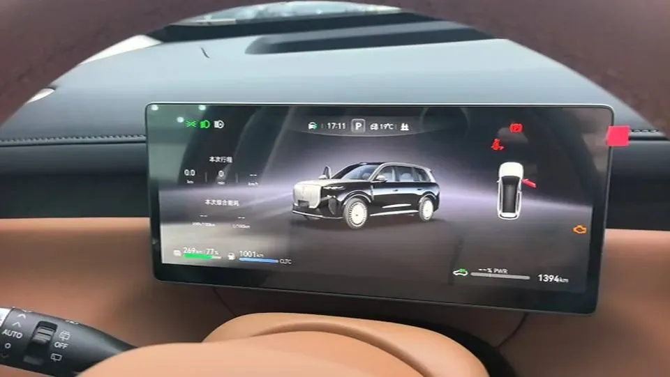 2026 Voyah 9L 1.5T 150HP L4 PHEV,autocango,china used car exporter,china ev exporter,chinese used car exporter,chinese used ev exporter