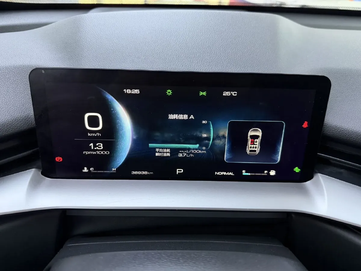 2021 Haval H6 2.0T 211HP L4 7DCT,autocango,china used car exporter,china ev exporter,chinese used car exporter,chinese used ev exporter