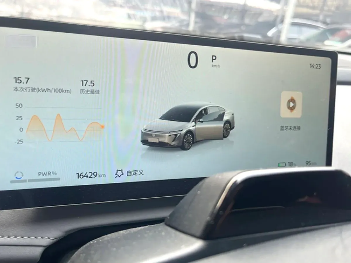 2025 Nissan N7 BEV 58KWH,autocango,china used car exporter,china ev exporter,chinese used car exporter,chinese used ev exporter