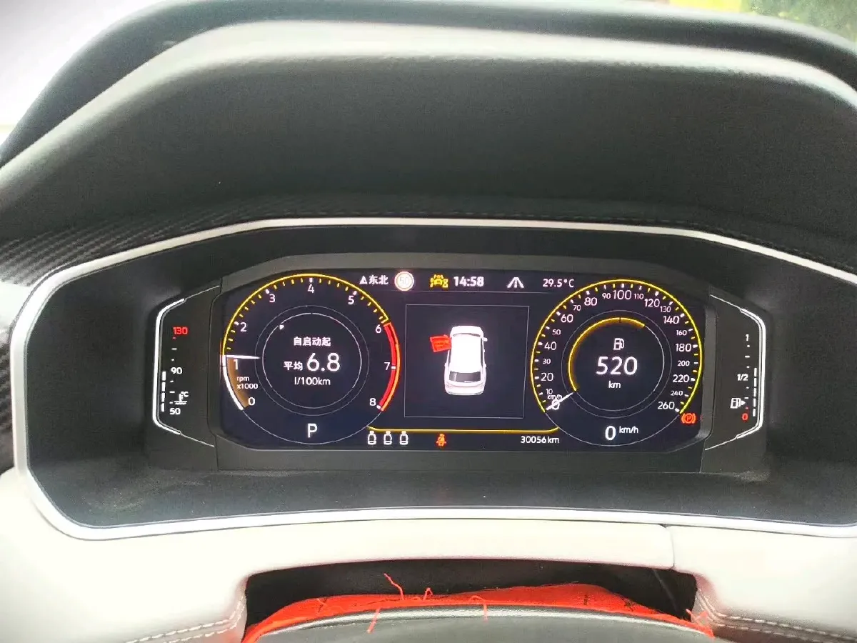 2023 Volkswagen Tayron 1.4T 150HP L4 7DCT,autocango,china used car exporter,china ev exporter,chinese used car exporter,chinese used ev exporter