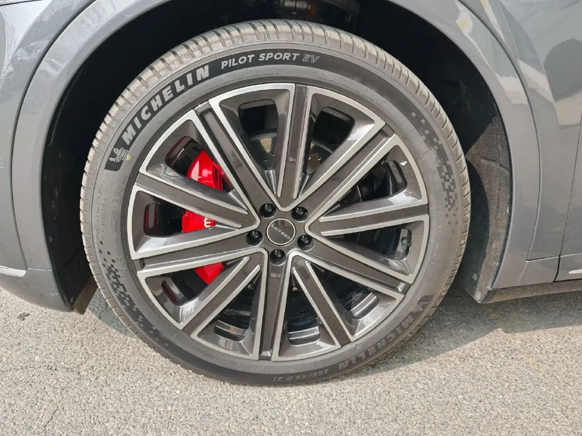 2025 Luxeed R7 REEV 156HP REEV,autocango,china used car exporter,china ev exporter,chinese used car exporter,chinese used ev exporter