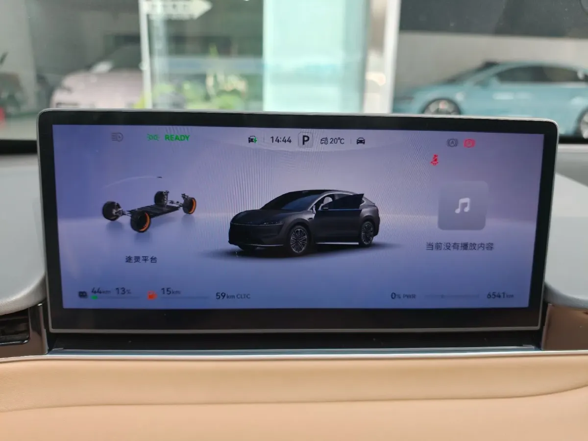 2025 Luxeed R7 REEV 156HP REEV,autocango,china used car exporter,china ev exporter,chinese used car exporter,chinese used ev exporter