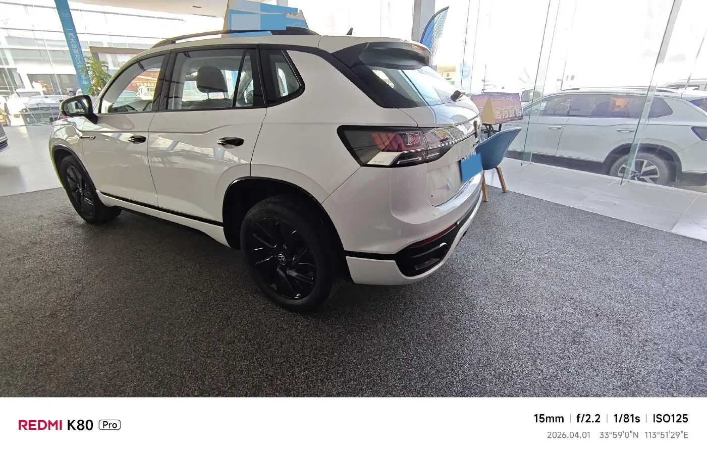 2023 Volkswagen Tayron 2.0T 220HP L4 7DCT,autocango,china used car exporter,china ev exporter,chinese used car exporter,chinese used ev exporter