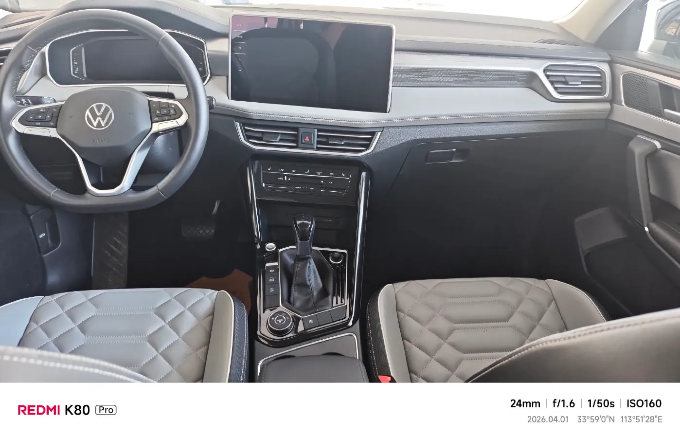 2023 Volkswagen Tayron 2.0T 220HP L4 7DCT,autocango,china used car exporter,china ev exporter,chinese used car exporter,chinese used ev exporter