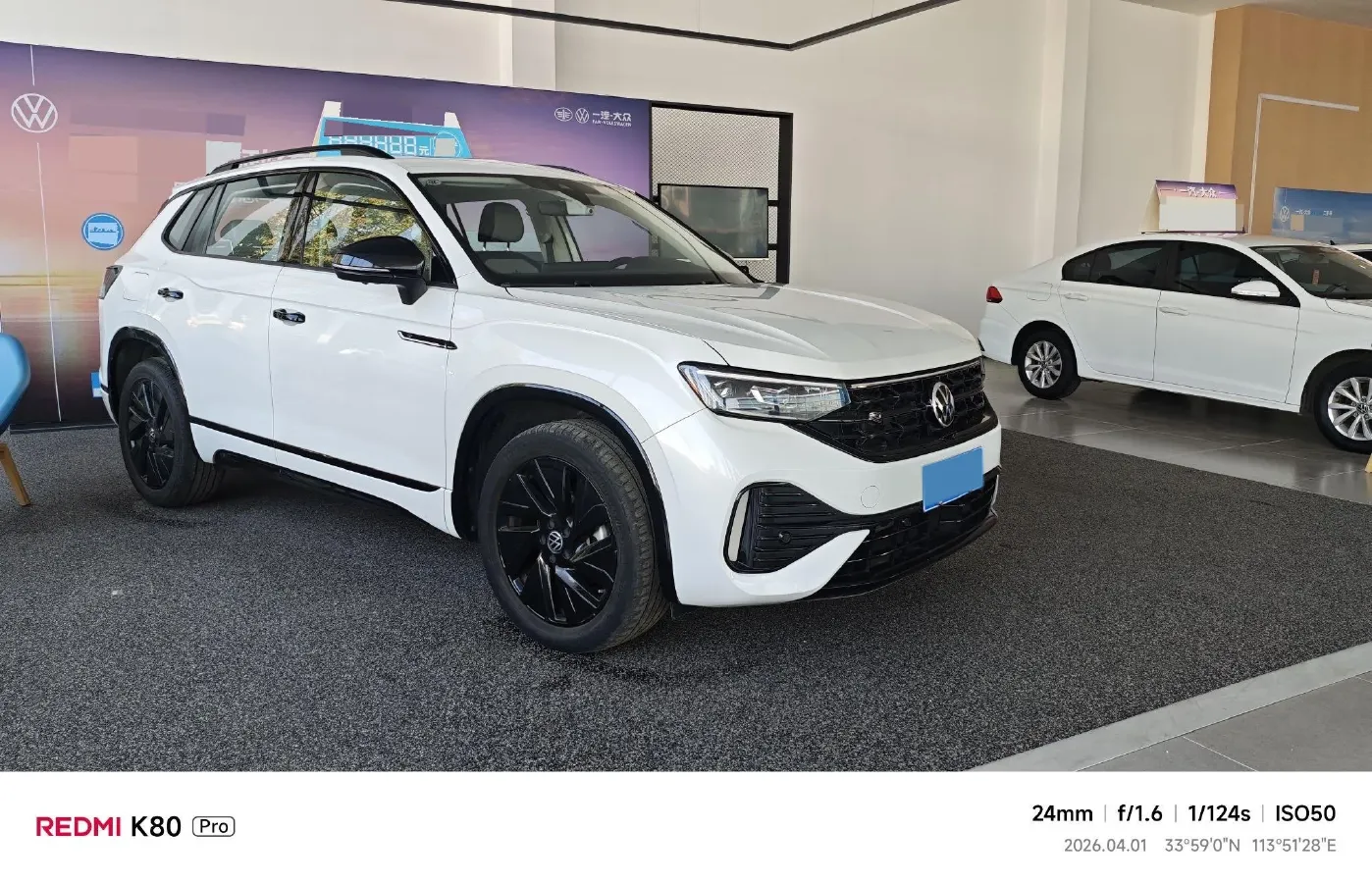 2023 Volkswagen Tayron 2.0T 220HP L4 7DCT,autocango,china used car exporter,china ev exporter,chinese used car exporter,chinese used ev exporter