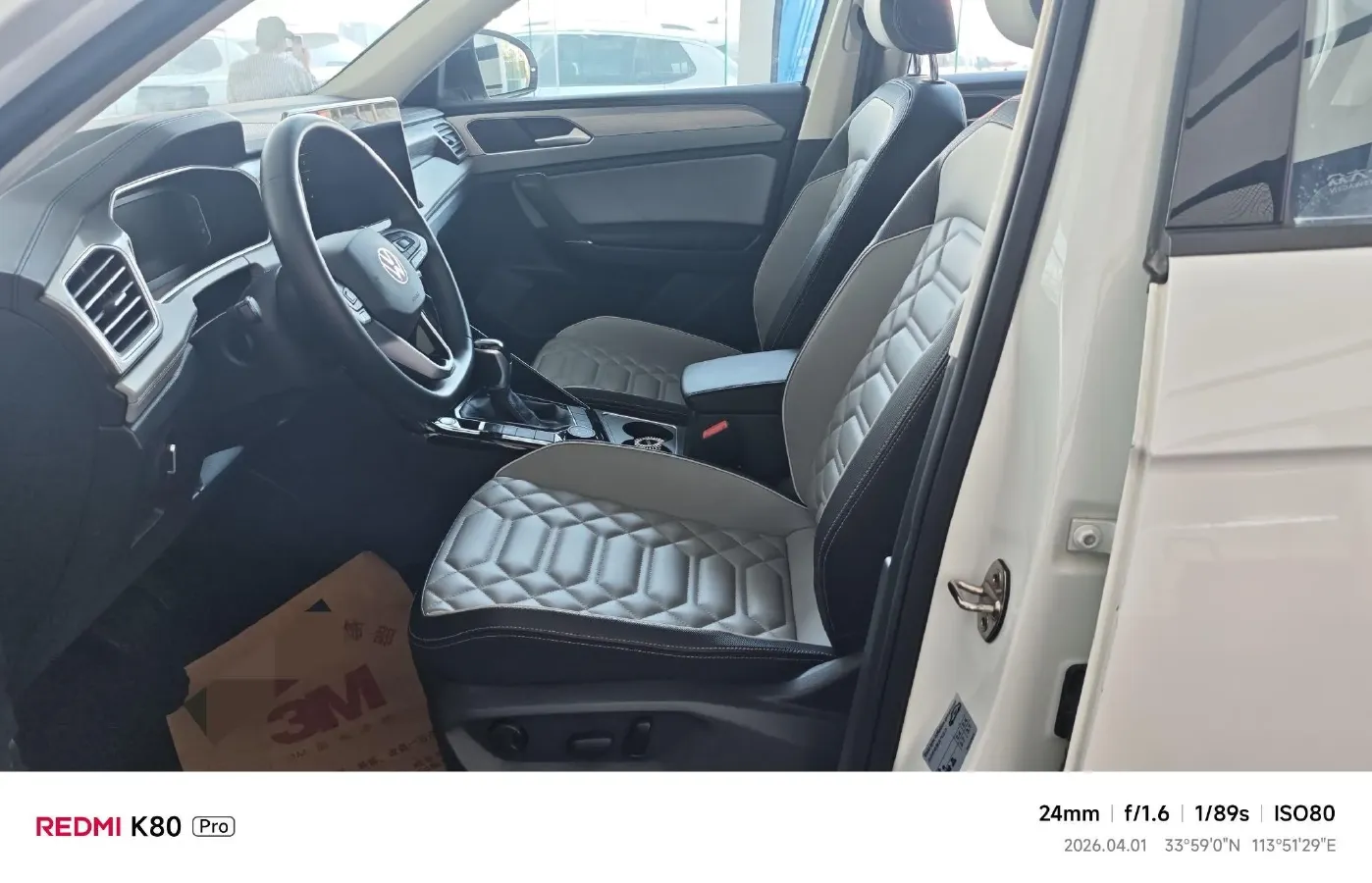 2023 Volkswagen Tayron 2.0T 220HP L4 7DCT,autocango,china used car exporter,china ev exporter,chinese used car exporter,chinese used ev exporter