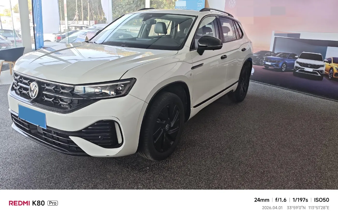 2023 Volkswagen Tayron 2.0T 220HP L4 7DCT,autocango,china used car exporter,china ev exporter,chinese used car exporter,chinese used ev exporter