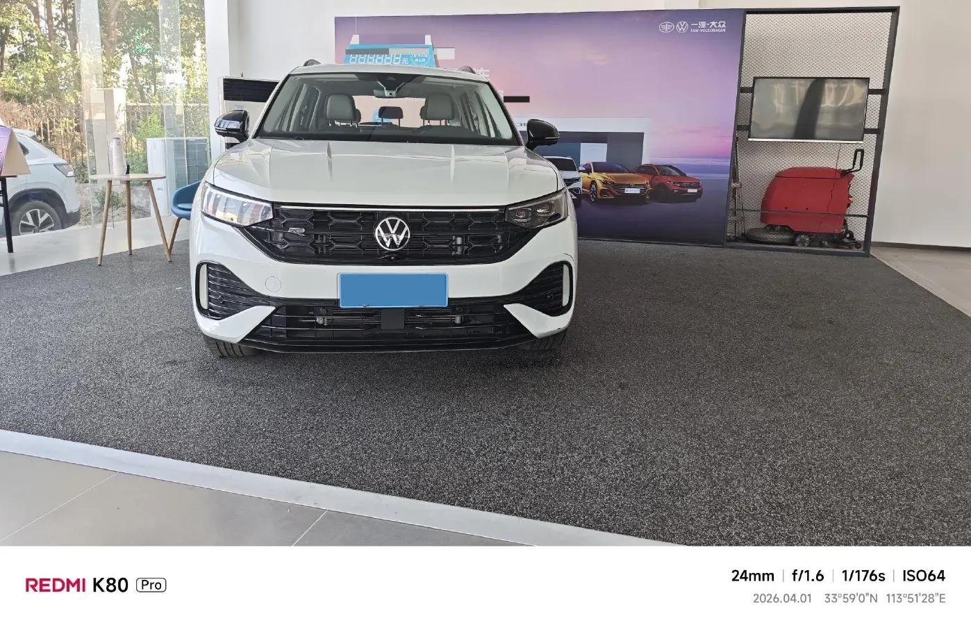2023 Volkswagen Tayron 2.0T 220HP L4 7DCT,autocango,china used car exporter,china ev exporter,chinese used car exporter,chinese used ev exporter