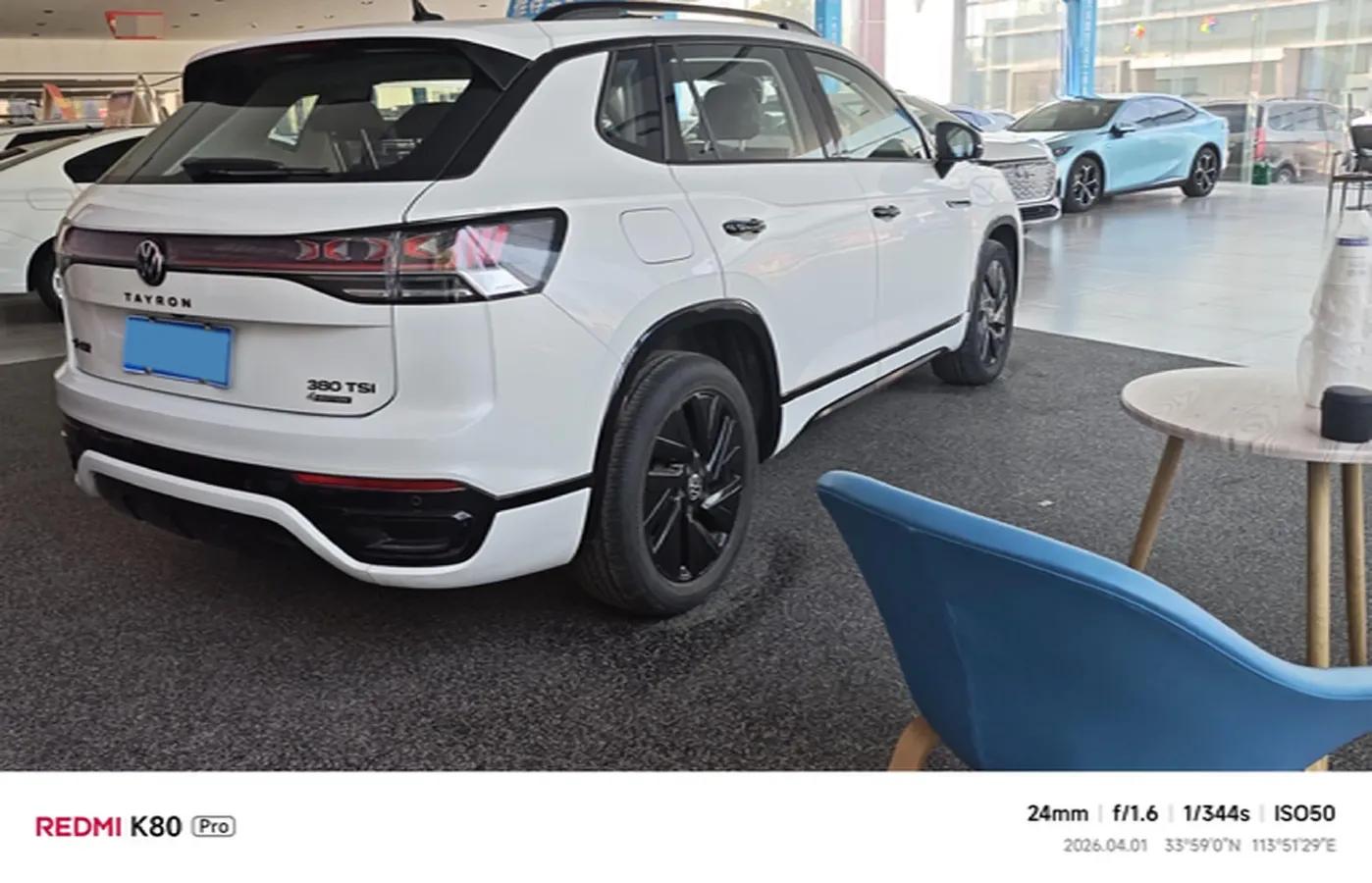 2023 Volkswagen Tayron 2.0T 220HP L4 7DCT,autocango,china used car exporter,china ev exporter,chinese used car exporter,chinese used ev exporter
