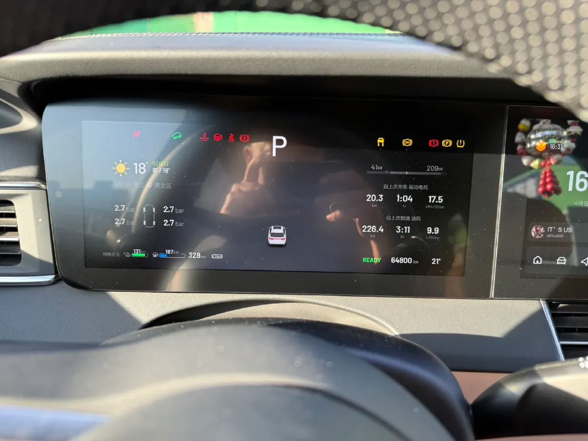 2021 Li ONE Range Extended 131HP REEV 40.5KWH,autocango,china used car exporter,china ev exporter,chinese used car exporter,chinese used ev exporter