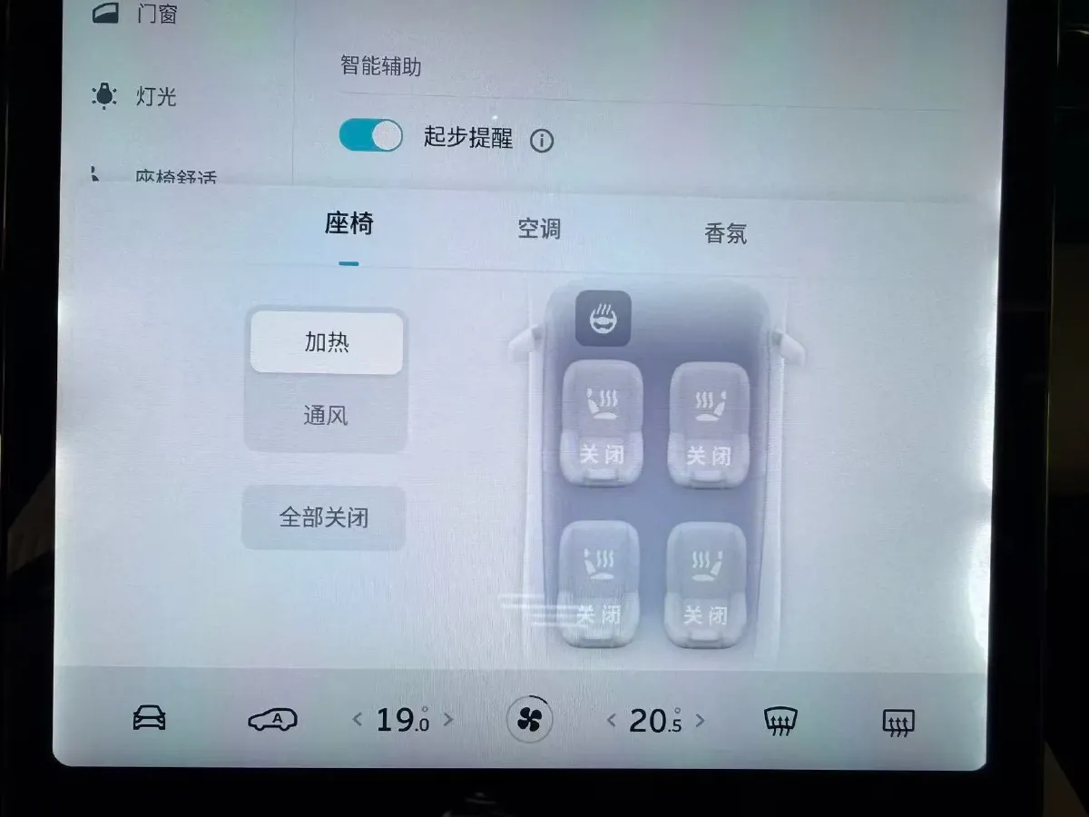 2020 NIO ES8 BEV 100KWH,autocango,china used car exporter,china ev exporter,chinese used car exporter,chinese used ev exporter