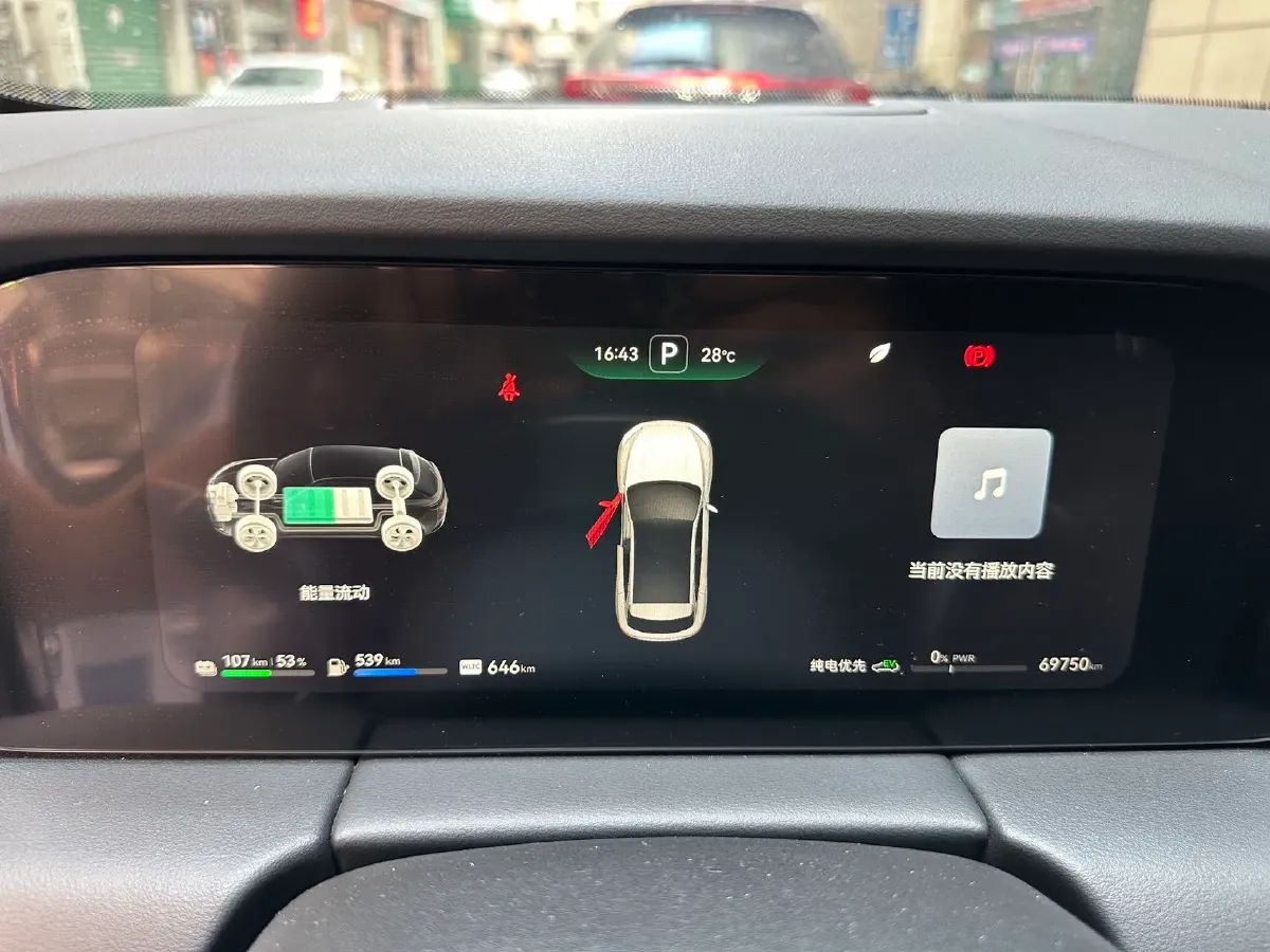 2022 JMC YuHu 7 2.0T 141HP L4 8AT,autocango,china used car exporter,china ev exporter,chinese used car exporter,chinese used ev exporter