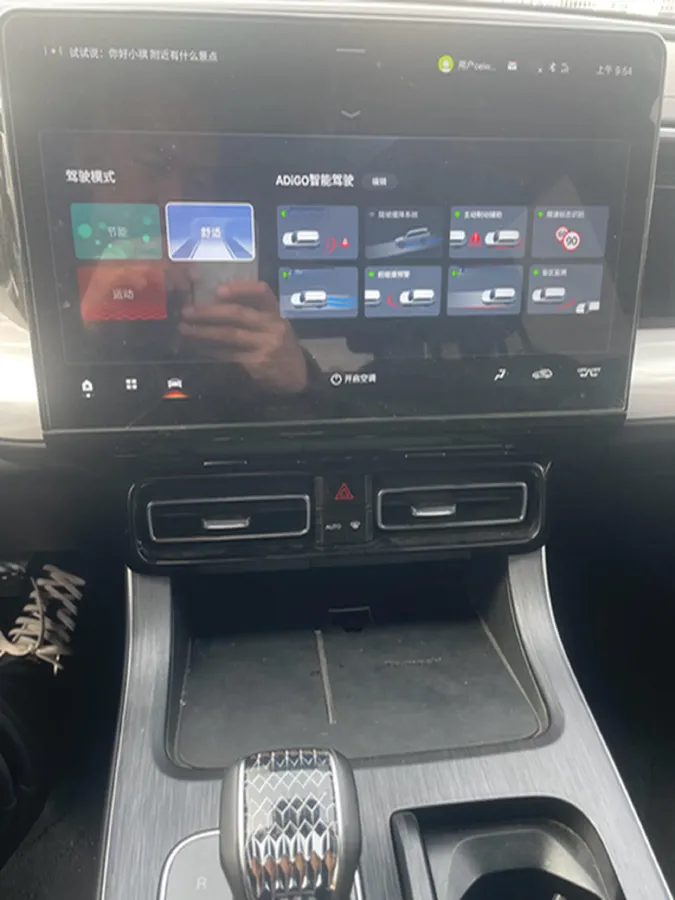 2024 GAC Trumpchi GS8 2.0T 252HP L4 8AT,autocango,china used car exporter,china ev exporter,chinese used car exporter,chinese used ev exporter