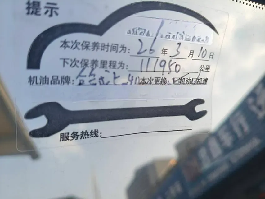 2018 Haval H2 1.5T 150HP L4 7DCT,autocango,china used car exporter,china ev exporter,chinese used car exporter,chinese used ev exporter