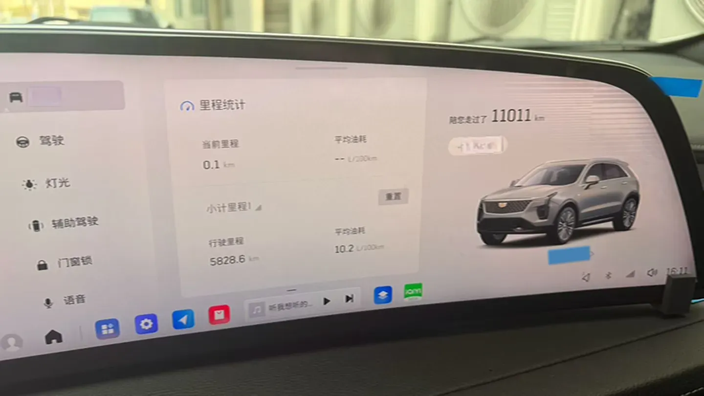 2024 Cadillac XT4 2.0T 237HP L4 9AT,autocango,china used car exporter,china ev exporter,chinese used car exporter,chinese used ev exporter