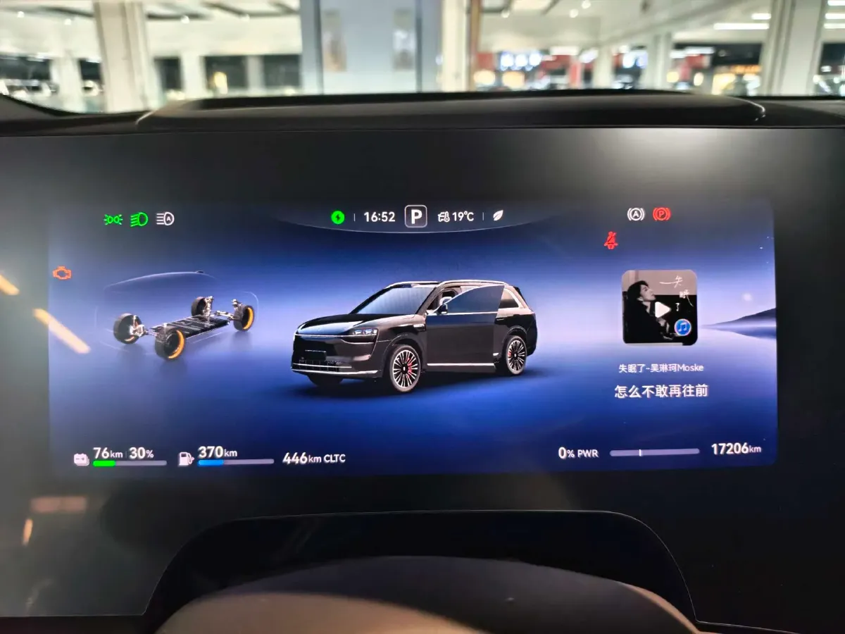 2025 AITO AITO M9 REEV 160HP REEV 52KWH,autocango,china used car exporter,china ev exporter,chinese used car exporter,chinese used ev exporter