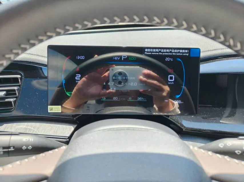 2024 BYD Qin Plus 1.5L 110HP L4 E-CVT PHEV 8.32KWH,autocango,china used car exporter,china ev exporter,chinese used car exporter,chinese used ev exporter