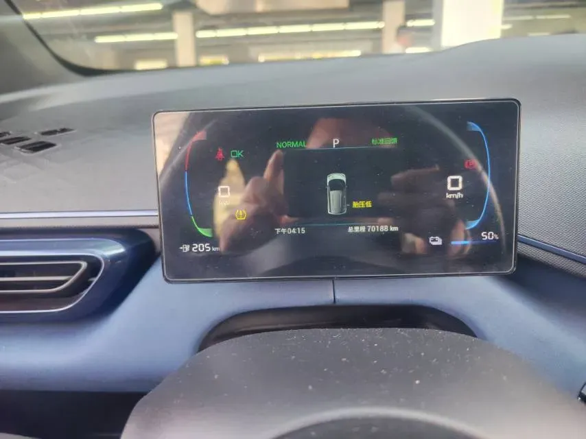 2024 BYD Seagull BEV 38.88KWH,autocango,china used car exporter,china ev exporter,chinese used car exporter,chinese used ev exporter