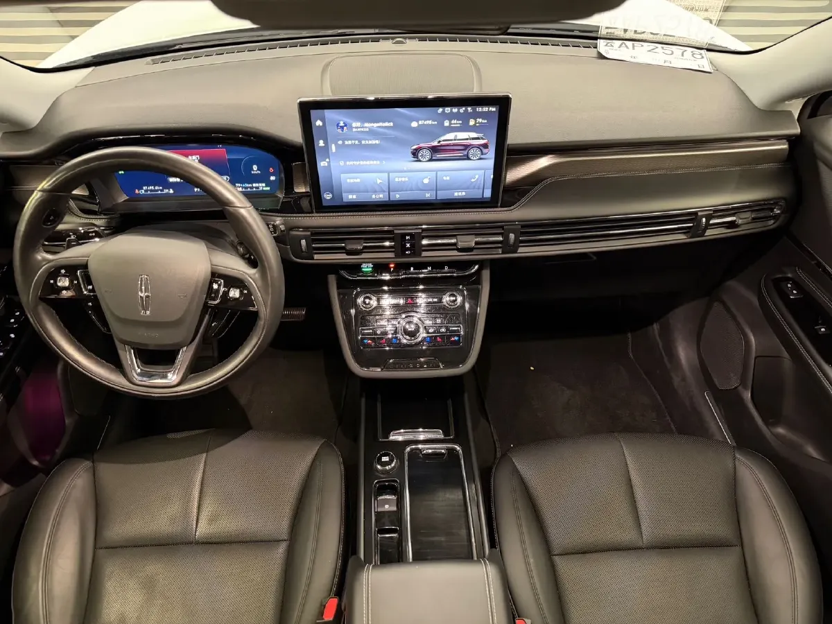 2021 Lincoln Corsair 1.5T 167HP L3 E-CVT PHEV 15.12KWH,autocango,china used car exporter,china ev exporter,chinese used car exporter,chinese used ev exporter