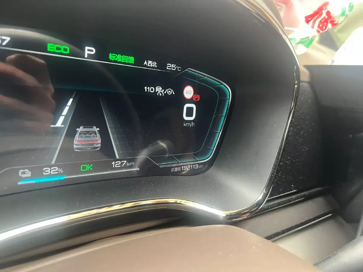 2021 BYD Han BEV 64.8KWH,autocango,china used car exporter,china ev exporter,chinese used car exporter,chinese used ev exporter