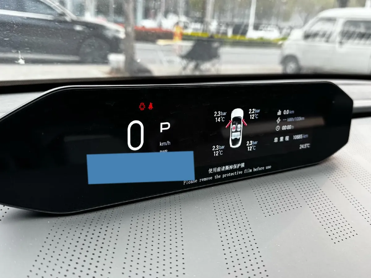 2024 HYPTEC GT BEV 80KWH,autocango,china used car exporter,china ev exporter,chinese used car exporter,chinese used ev exporter