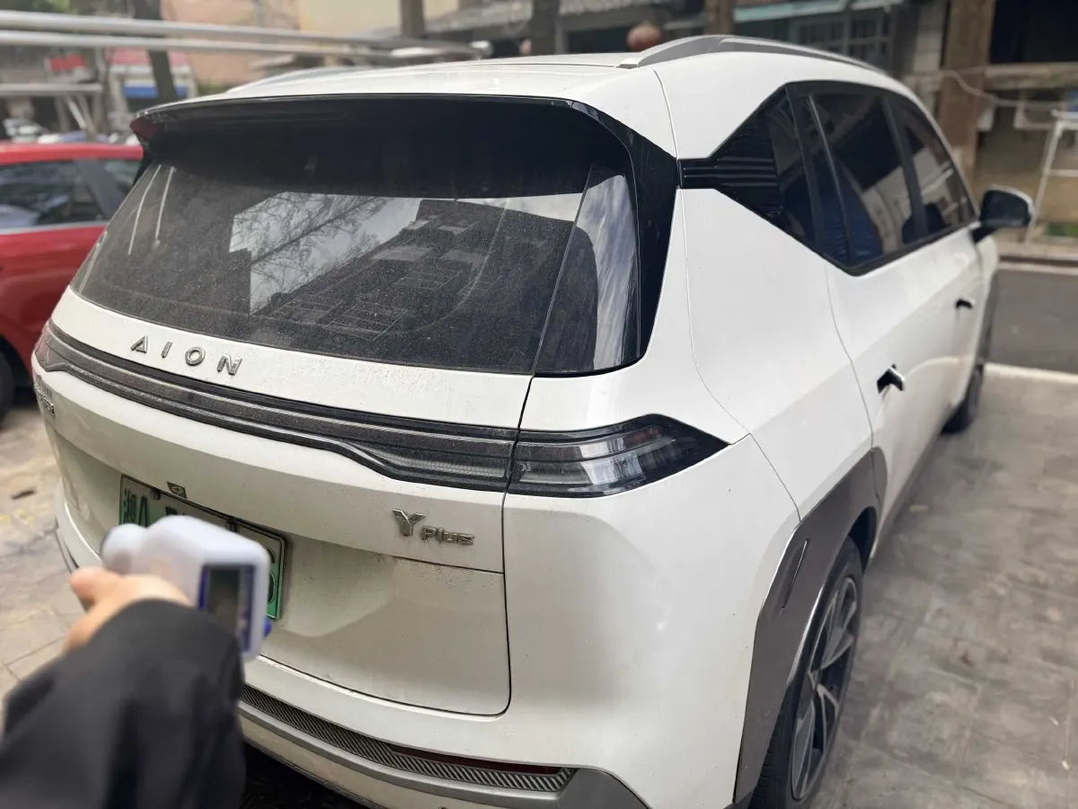 2024 Leapmotor C11 1.5L 95HP L4 REEV 43.74KWH,autocango,china used car exporter,china ev exporter,chinese used car exporter,chinese used ev exporter