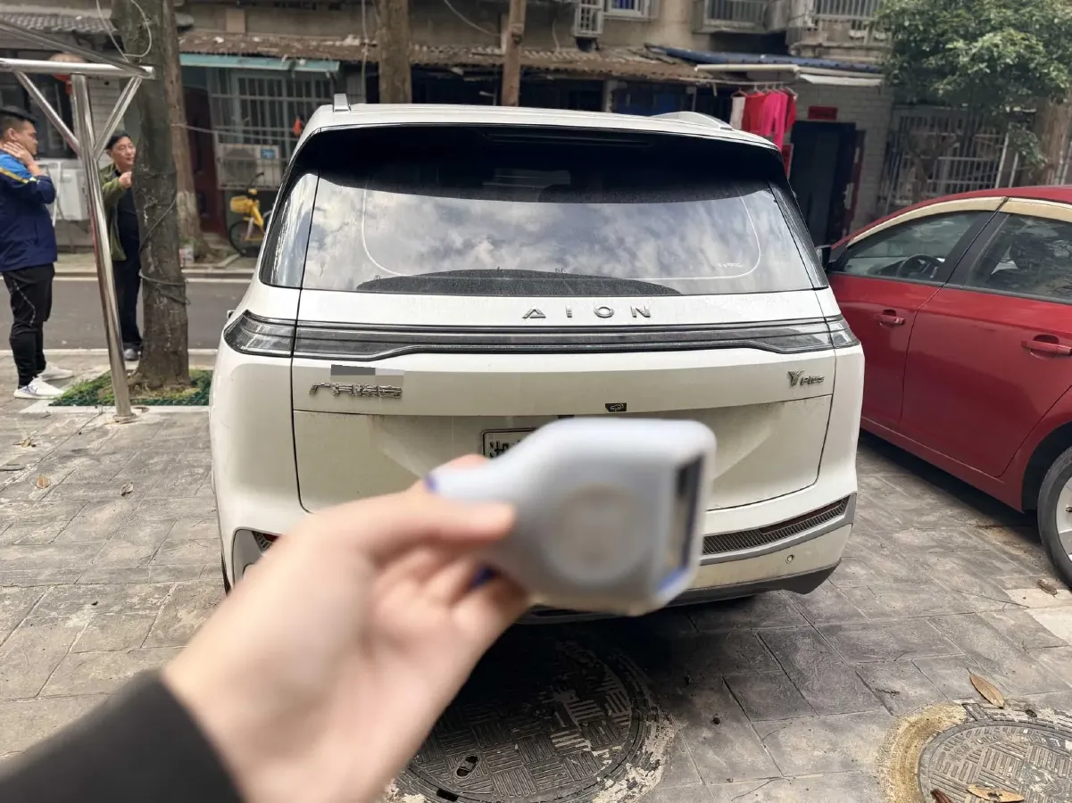 2024 Leapmotor C11 1.5L 95HP L4 REEV 43.74KWH,autocango,china used car exporter,china ev exporter,chinese used car exporter,chinese used ev exporter