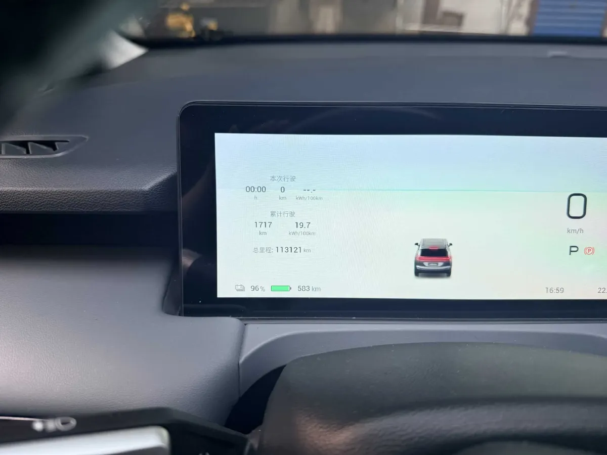 2024 Leapmotor C11 1.5L 95HP L4 REEV 43.74KWH,autocango,china used car exporter,china ev exporter,chinese used car exporter,chinese used ev exporter