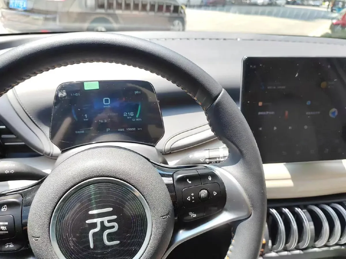 2023 BYD Yuan Plus BEV 49.92KWH,autocango,china used car exporter,china ev exporter,chinese used car exporter,chinese used ev exporter