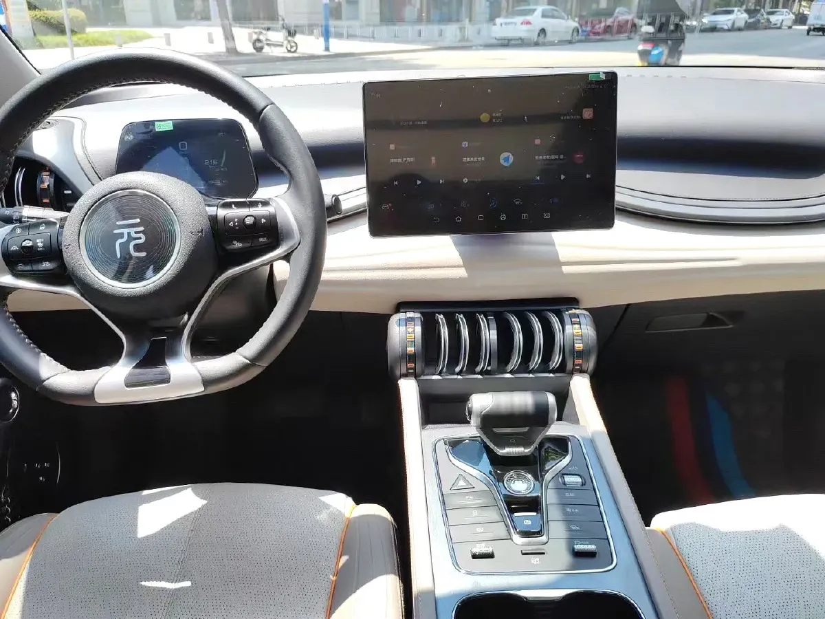 2023 BYD Yuan Plus BEV 49.92KWH,autocango,china used car exporter,china ev exporter,chinese used car exporter,chinese used ev exporter