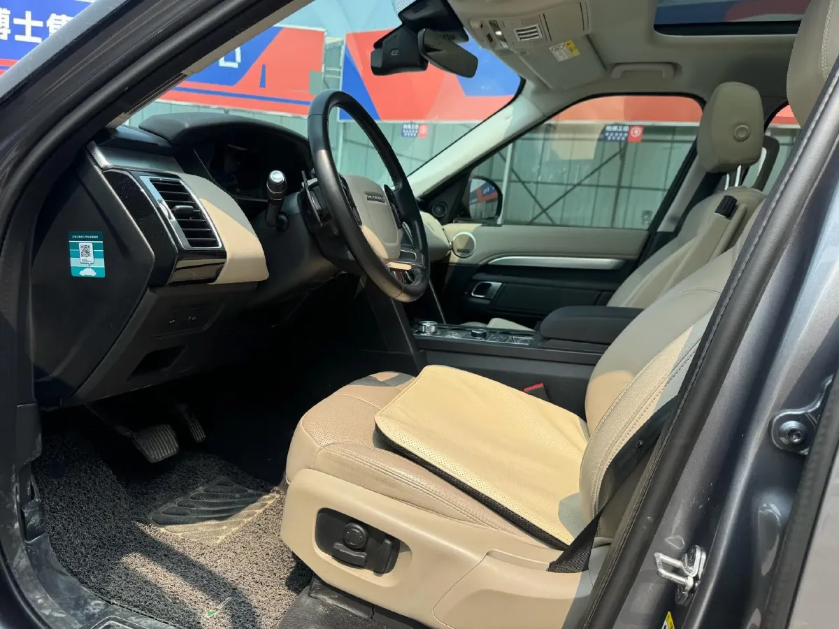 2020 Land Rover Discovery 2.0T 300HP L4 8AT,autocango,china used car exporter,china ev exporter,chinese used car exporter,chinese used ev exporter