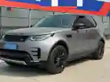 2020 Land Rover Discovery 2.0T 300HP L4 8AT