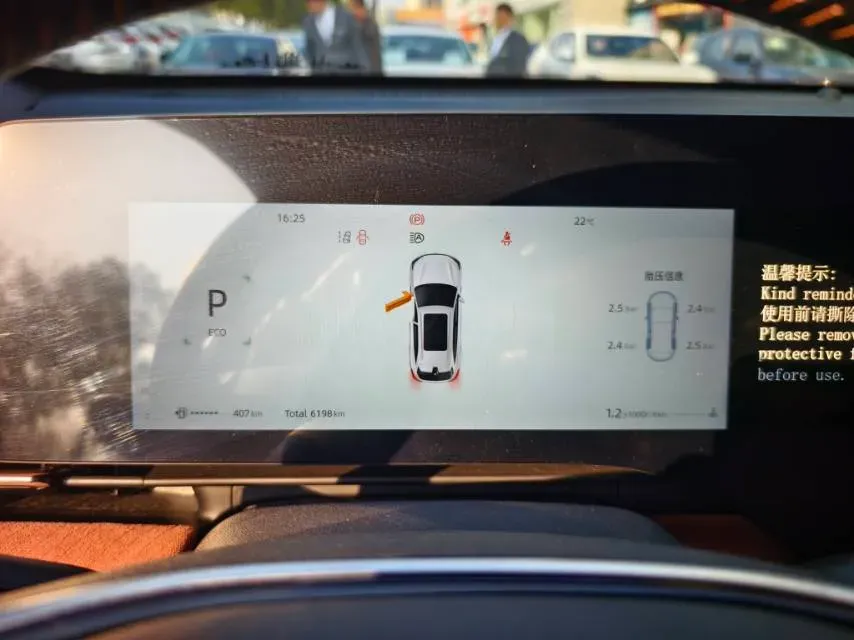 2025 ChangAn CS75 Plus 2.0T 233HP L4 8AT,autocango,china used car exporter,china ev exporter,chinese used car exporter,chinese used ev exporter