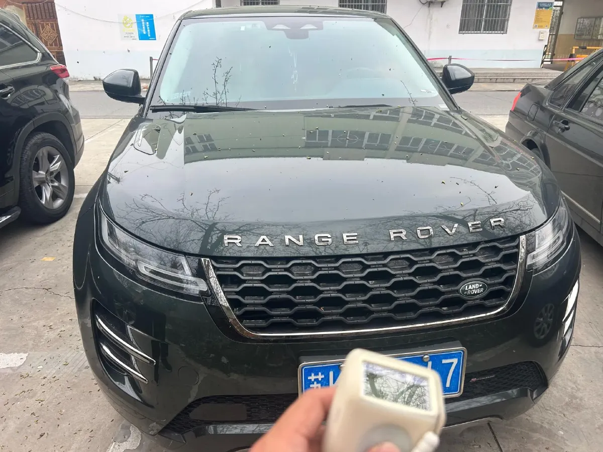 2023 Land Rover Range Rover Evoque 2.0T 249HP L4 9AT,autocango,china used car exporter,china ev exporter,chinese used car exporter,chinese used ev exporter