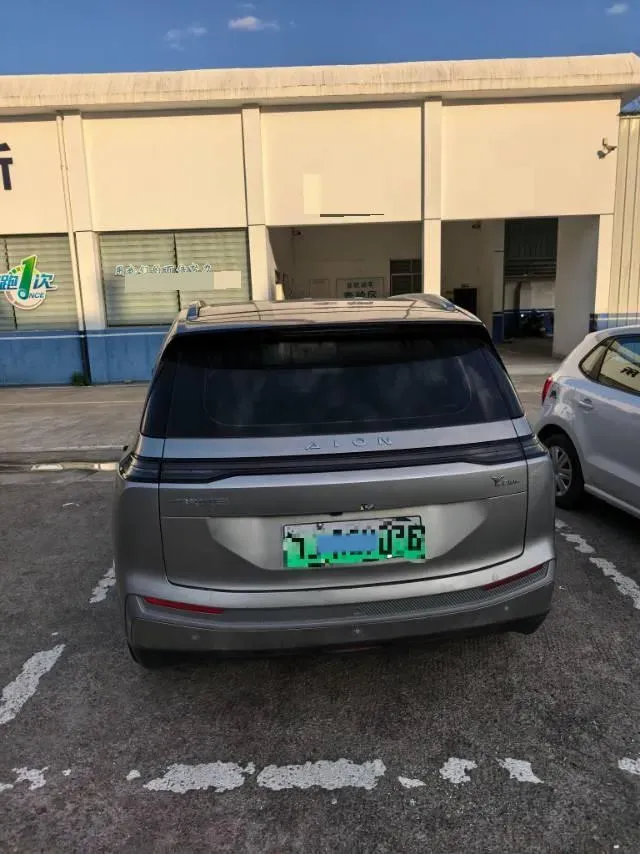 2023 Aion Y BEV 61.7KWH,autocango,china used car exporter,china ev exporter,chinese used car exporter,chinese used ev exporter