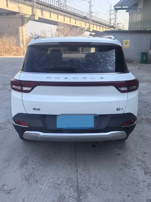 2018 BAIC ChangHe Q7 1.5T 150HP L4 CVT,autocango,china used car exporter,china ev exporter,chinese used car exporter,chinese used ev exporter