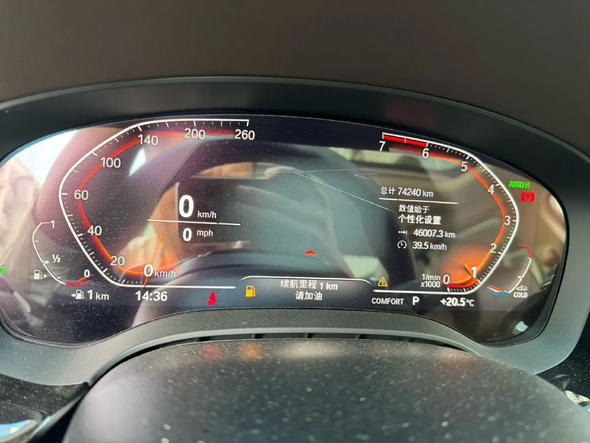 2021 BMW 5 Series 2.0T 252HP L4 8AT,autocango,china used car exporter,china ev exporter,chinese used car exporter,chinese used ev exporter