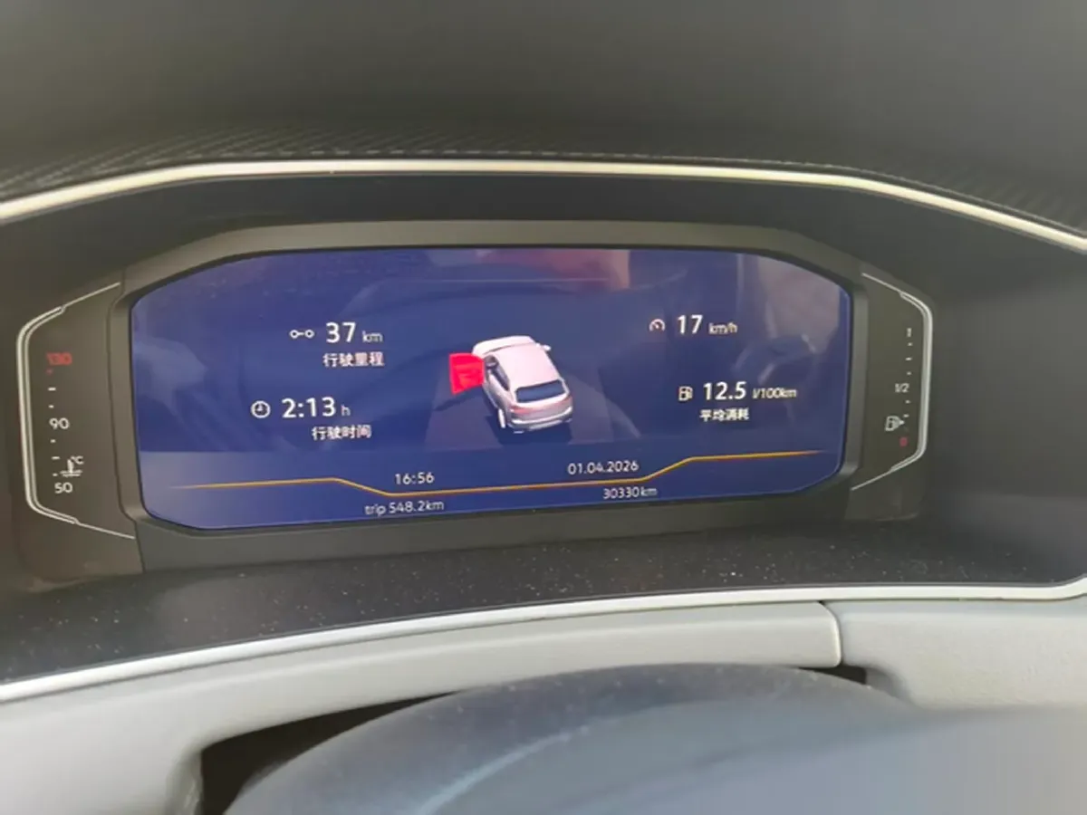 2023 Volkswagen Tayron 2.0T 186HP L4 7DCT,autocango,china used car exporter,china ev exporter,chinese used car exporter,chinese used ev exporter