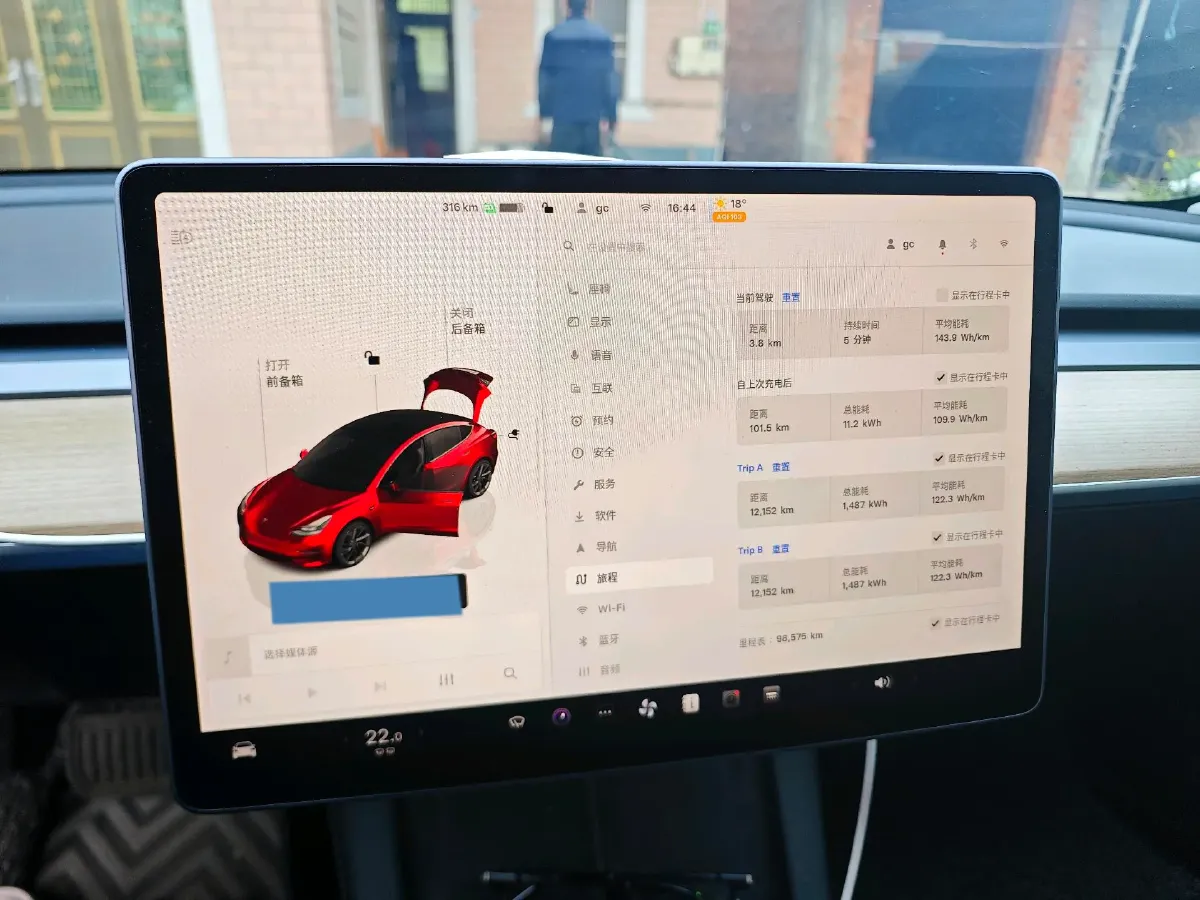 2022 Tesla Model 3 BEV 60KWH,autocango,china used car exporter,china ev exporter,chinese used car exporter,chinese used ev exporter